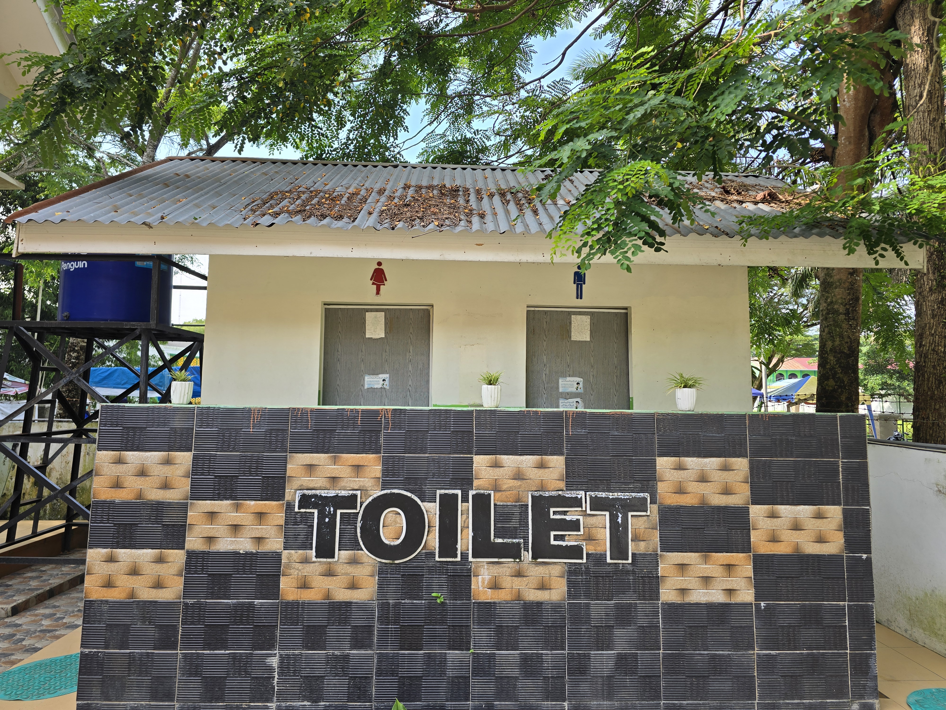 Toilet Umum